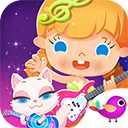  糖糖宠物音乐派对游戏 v1.6安卓版