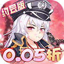  校花梦工厂满v版 v1.0安卓版