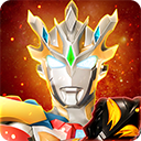  奥特曼宇宙英雄九游版最新版 v18.0.0安卓版