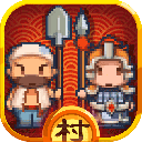  小小村长无限钻石版 v2.0.614安卓版