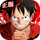  航海王热血航线realme版 v1.25.1安卓版