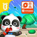  宝宝台风天气 v9.88.00.00安卓版