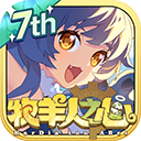  牧羊人之心vivo版 v1.10.3安卓版