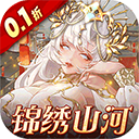  女神危机破解版无限钻石版 v1.2安卓版
