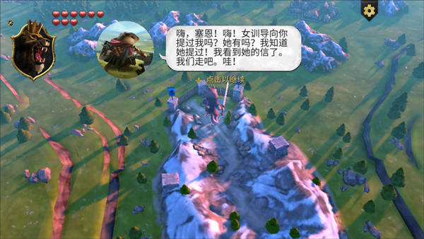 阿门罗手机版