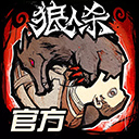  狼人杀b站版 v2.16.278安卓版