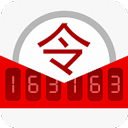  网易将军令手机版 v5.4.9 Build 90安卓版