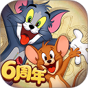  猫和老鼠小米版 v7.42.0安卓版