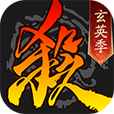  三国杀移动版手机号登录版本 v4.4.2安卓版