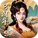  三国志2017oppo客户端 v6.2.0安卓版