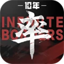  率土之滨小米版 v8.1.3安卓版