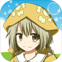  口袋农场游戏官方版 v1.0.2
