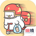  胖鸭奶茶店游戏 v1.00.42安卓版