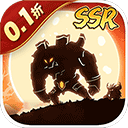  誓灵腾讯版 v1.0安卓版
