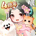  盛世芳华应用宝版本 v1.0.56安卓版