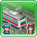  箱庭铁道物语2025最新版 v3.00安卓版