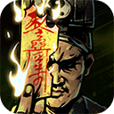  幽行玄城小米版 v1.6.004008安卓版
