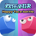  欢乐对决果盘版 v1.0.5安卓版