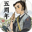  江南百景图华为版 v5.1.0安卓版