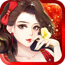  范冰冰魔范学院手游百度版 v1.2.5.4安卓版