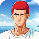  灌篮高手360版 v29.0.0安卓版