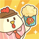  爆米花餐厅官方正版 v1.6.0安卓版