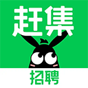  赶集招聘苹果版 v10.40.31
