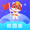  探月校园版苹果版 v2.6.8官方版