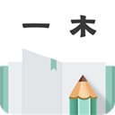  一木记账苹果版 v2.2.8官方版