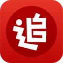  追书神器ios版 v5.21.1