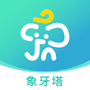  象牙塔校安app苹果版 v1.3.4官方版