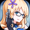  战舰少女r苹果版 v5.5.6