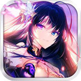  神无月ios版 v1.316