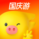 阿里旅行ipad版