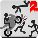  弄死火柴人2苹果版 v1.05官方版