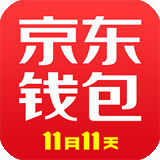 京东网银钱包苹果版 v6.7.9