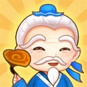  江湖医馆苹果版 v1.0.53
