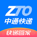  中通快递苹果版 v6.12.15