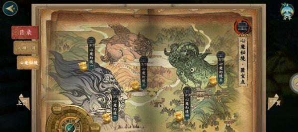 《指尖江湖》莫言伤莫言败攻略(利剑出鞘,天下无敌)