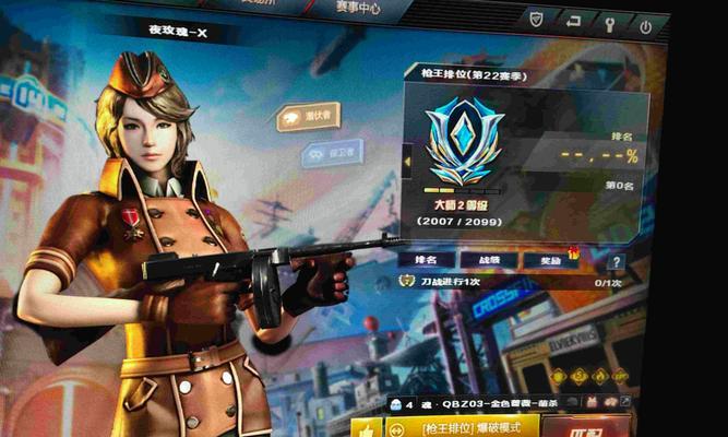 刀战小游戏攻略（利用慢动作技巧提升战斗效果，成为无敌之王！）