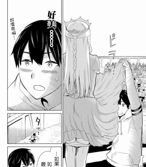 《以佣兵战记》技能选择攻略（掌握技能，成为战斗之王！）
