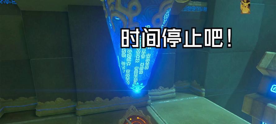 新赛季三体出装攻略（科技力量引爆战场，操控三体成为绝对主宰）