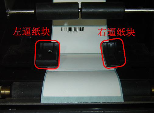 北洋打印机怎么样 北洋打印机常见问题精选