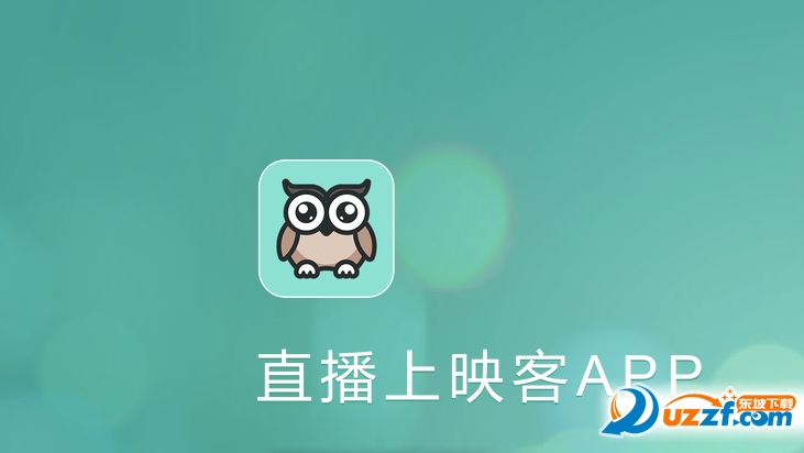 映客怎么升级？映客怎么快速升级？