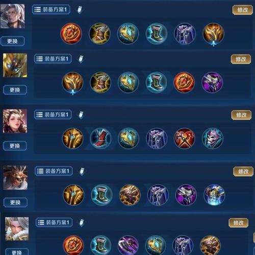 诺手手游辅助出装顺序攻略（掌握关键出装无敌诺手轻松上分）