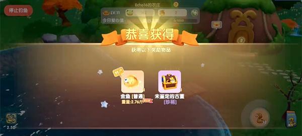 摩尔庄园手游许愿龟刷新位置一览（让你轻松找到龟龟的刷新点！）