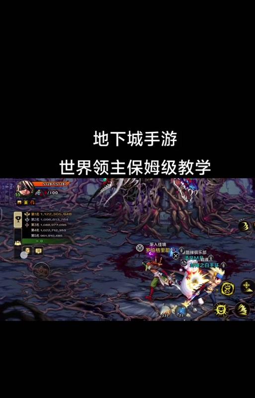 《领地游戏手游攻略》（实用攻略汇总，助你成为领地游戏的顶尖玩家）