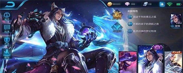 王者荣耀新版李白出装攻略（挑战荣耀，李白新装上线！）