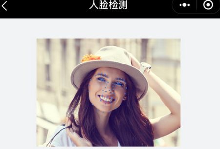 百度ai人脸打分在哪 百度ai人脸识别打分多少算美女