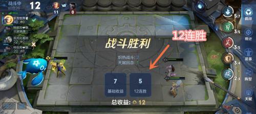 《王者荣耀》游戏王者模拟战倒卖攻略（如何用王者模拟战倒卖赚取游戏道具？王者模拟战交易攻略）